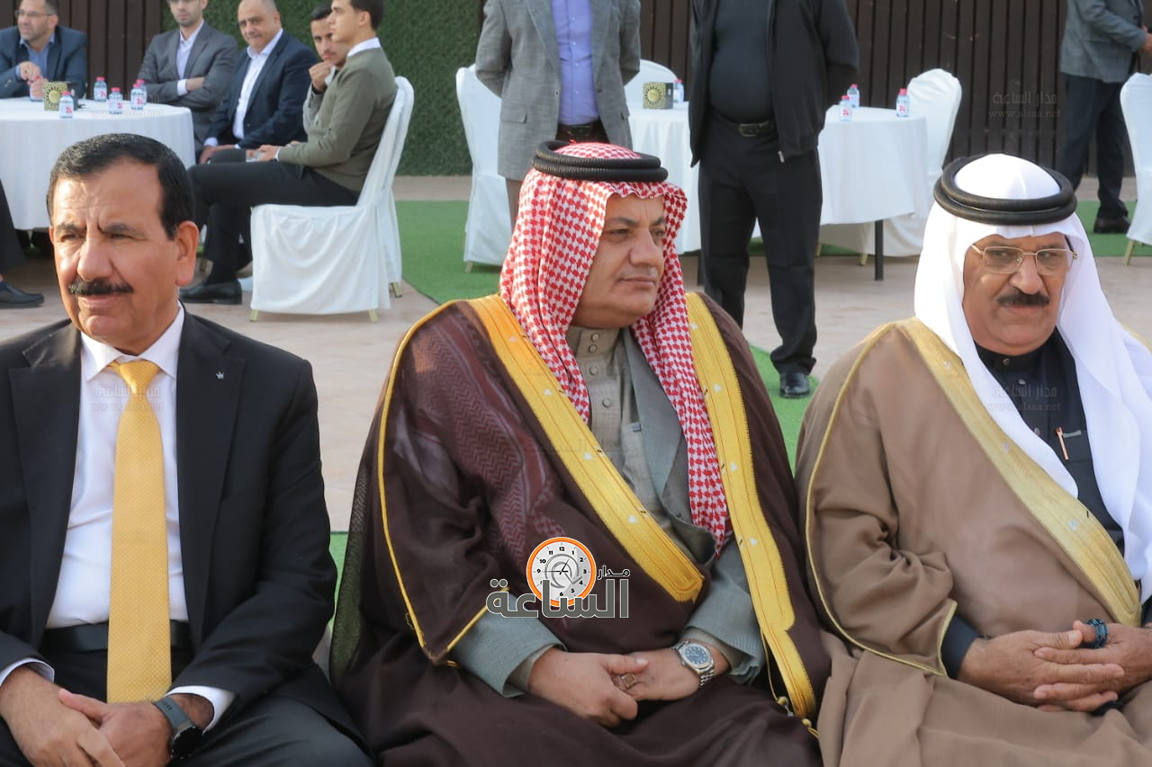 Madar Al-Saa Images 0.2884014952652595