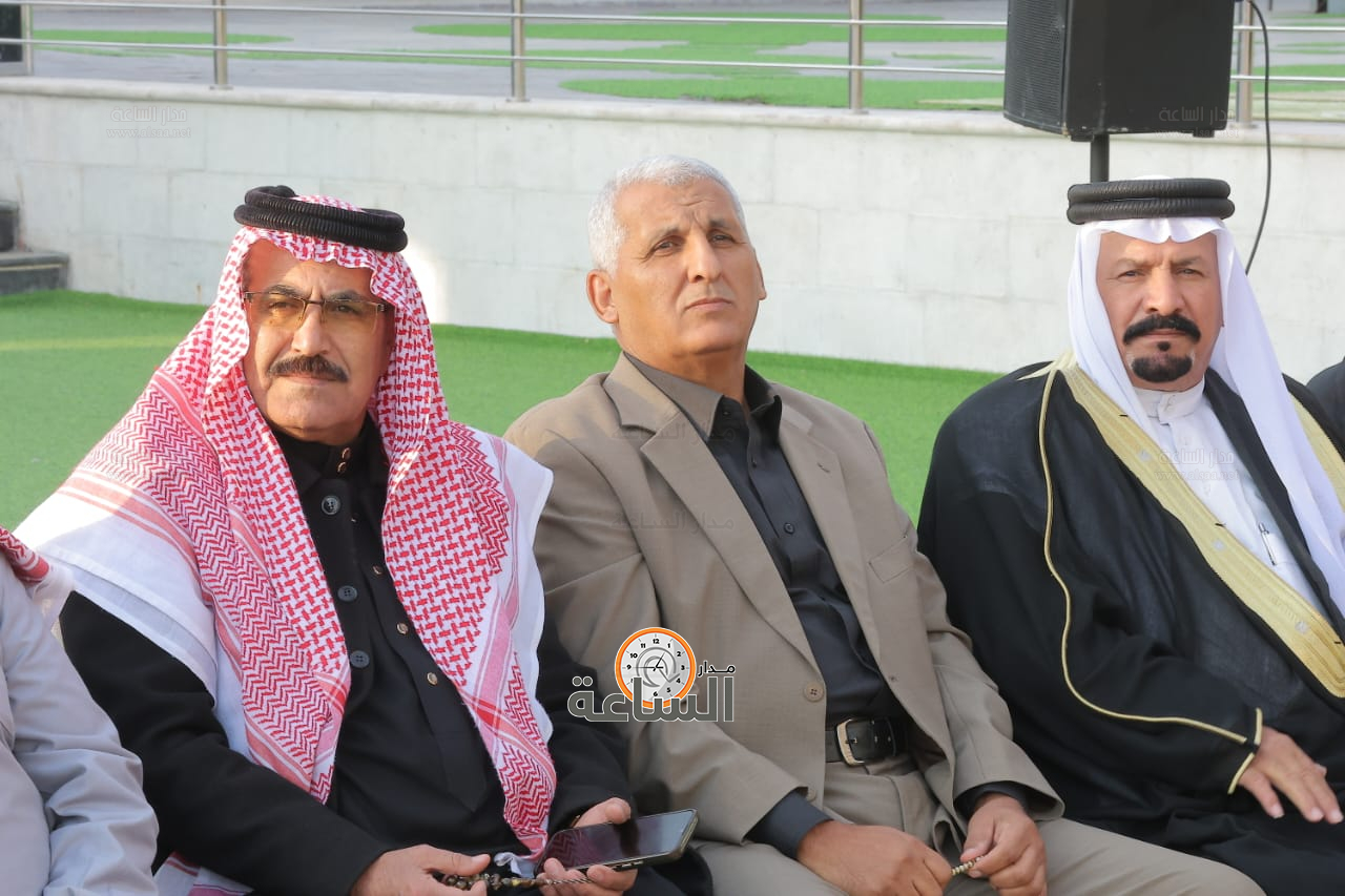 Madar Al-Saa Images 0.036655286617818694