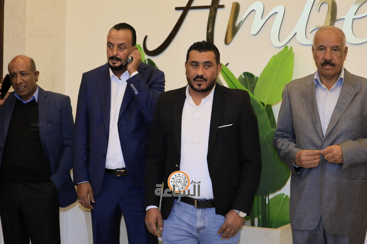 Madar Al-Saa Images 0.9795833616499503