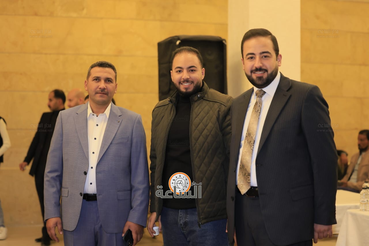 Madar Al-Saa Images 0.24458161320867833