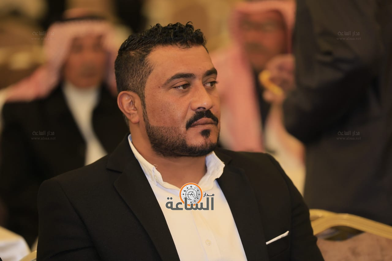 Madar Al-Saa Images 0.04776890852278437