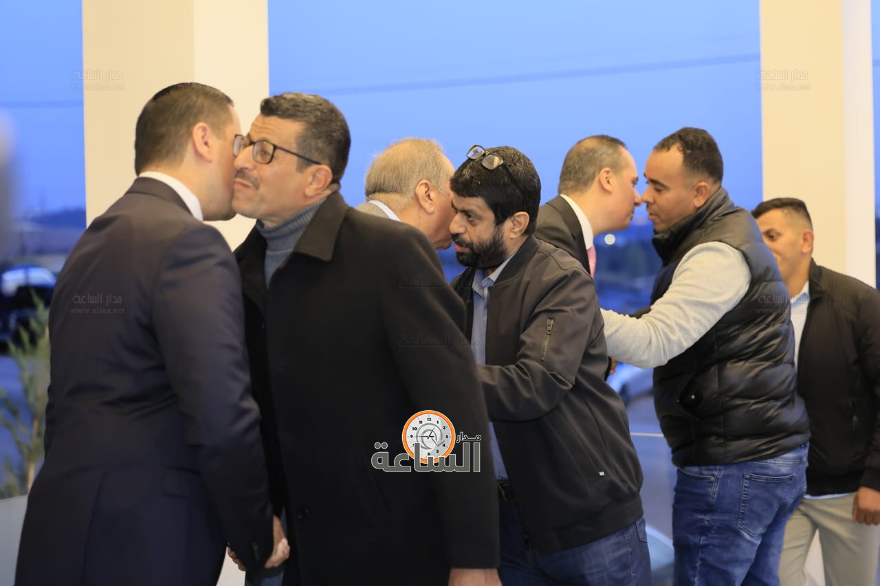 Madar Al-Saa Images 0.10392425266622907