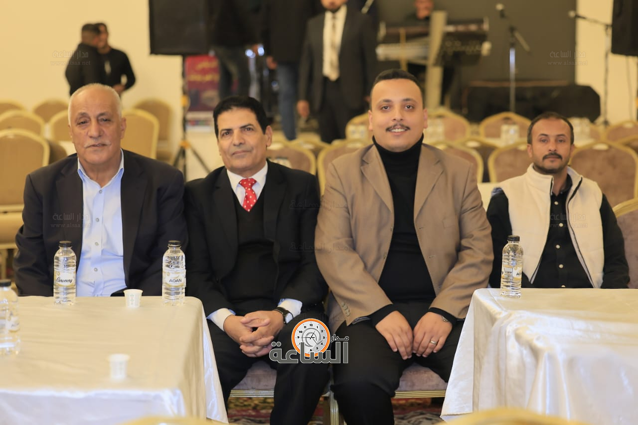 Madar Al-Saa Images 0.03452334313706107