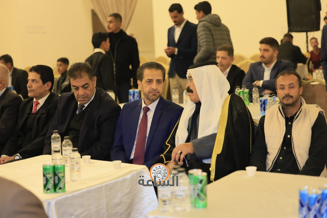 Madar Al-Saa Images 0.24668651662670082