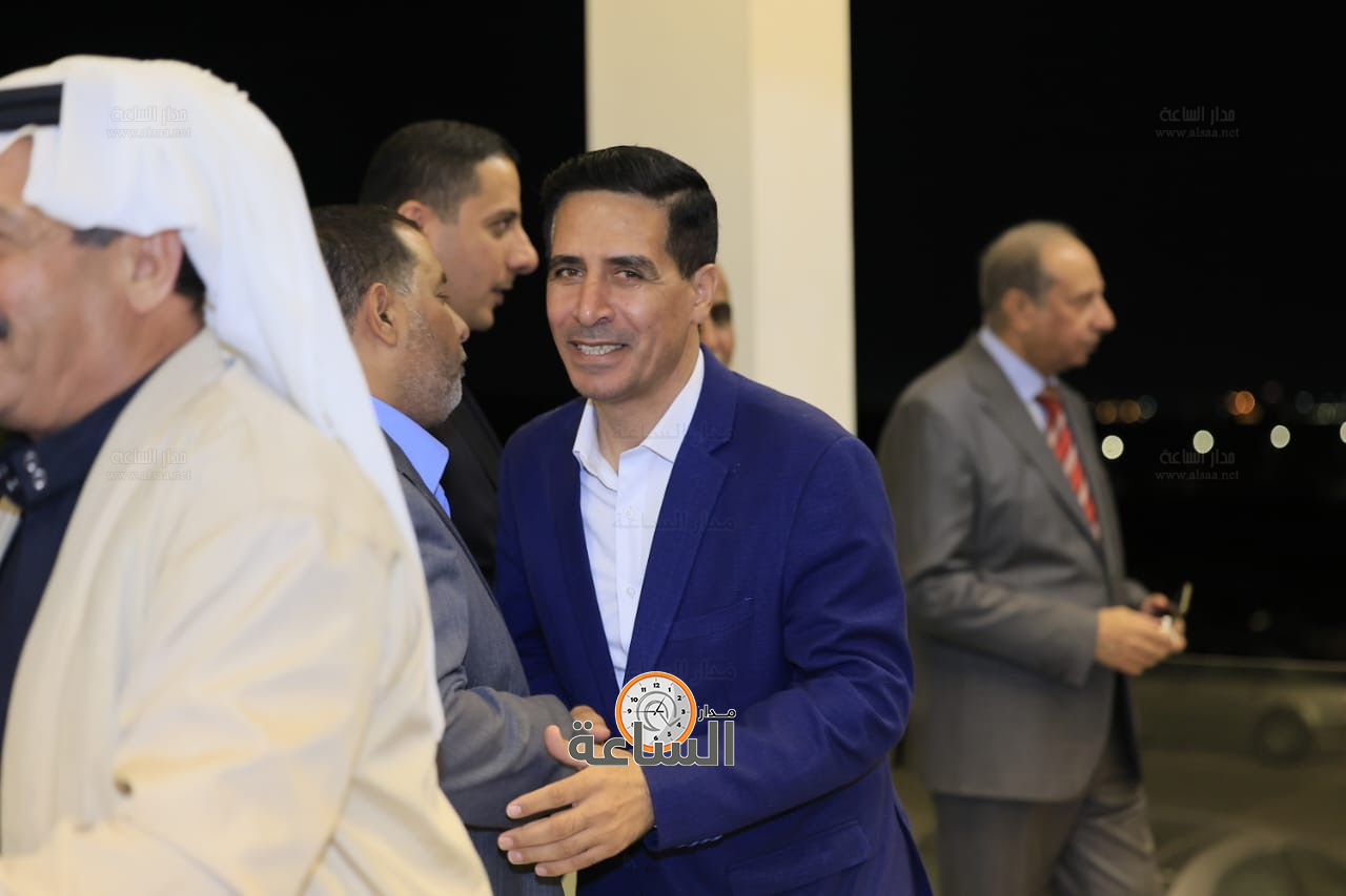 Madar Al-Saa Images 0.5553916367428984