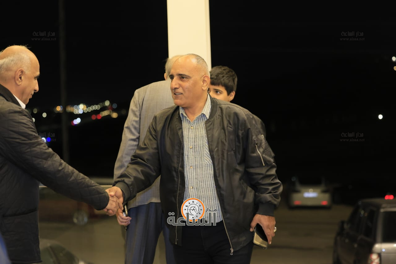 Madar Al-Saa Images 0.45762650958430995