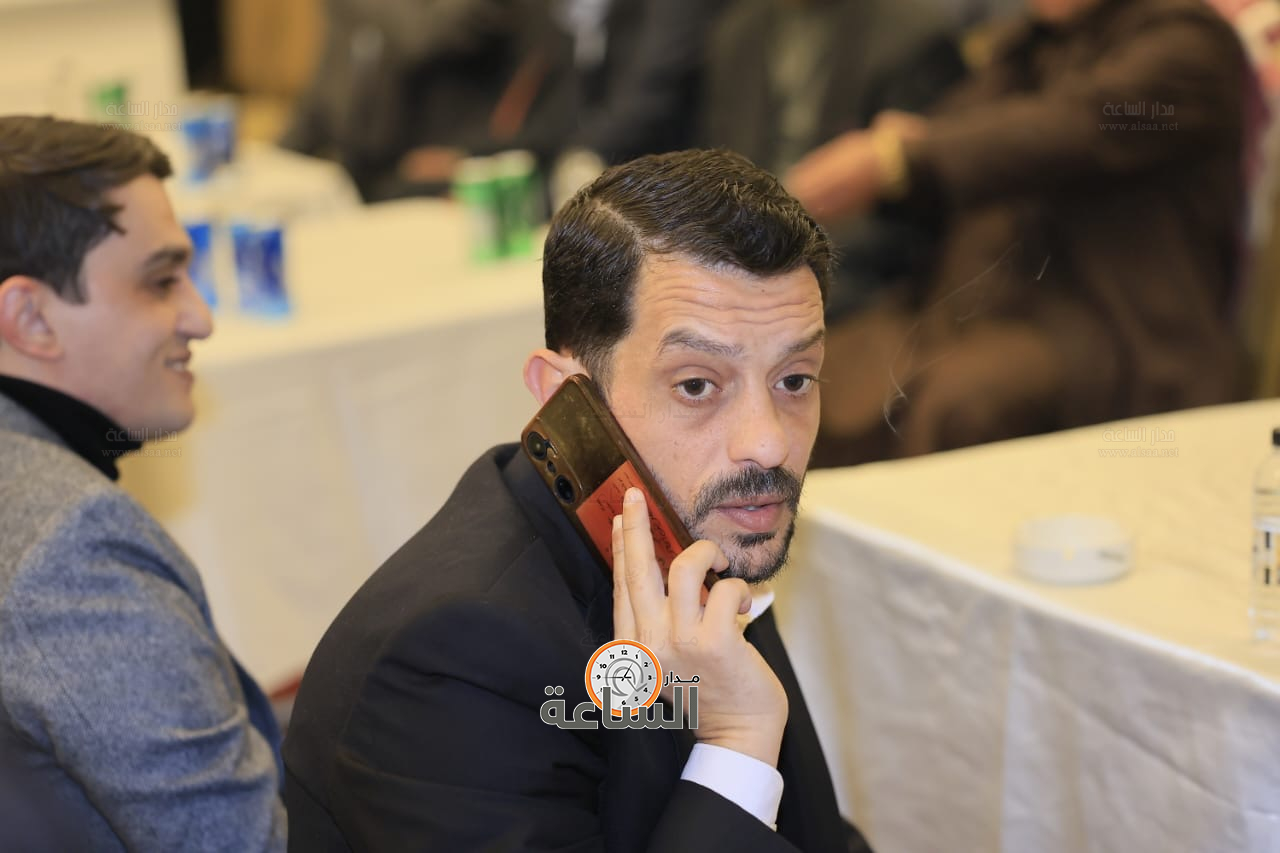 Madar Al-Saa Images 0.1897342011121188