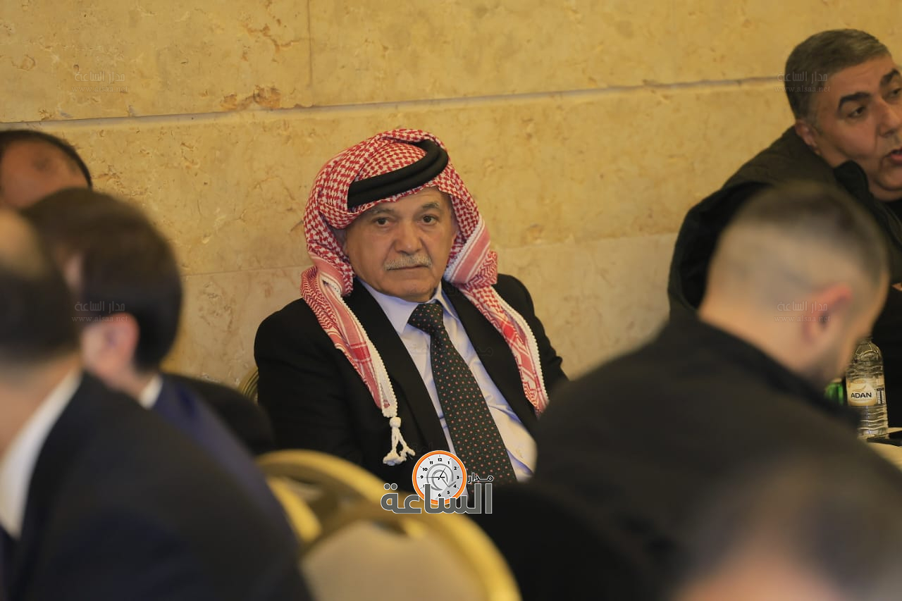 Madar Al-Saa Images 0.20407819327963483