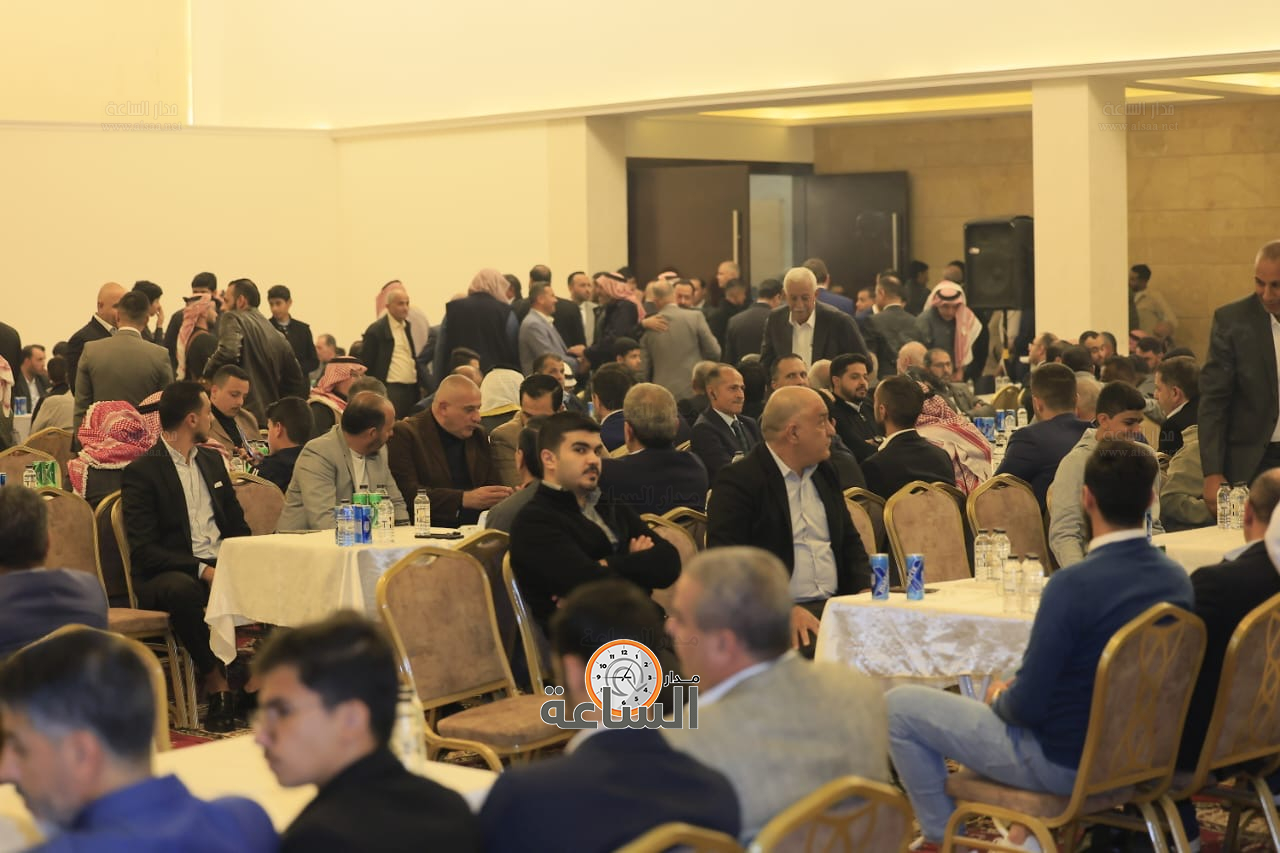 Madar Al-Saa Images 0.8623183473966404