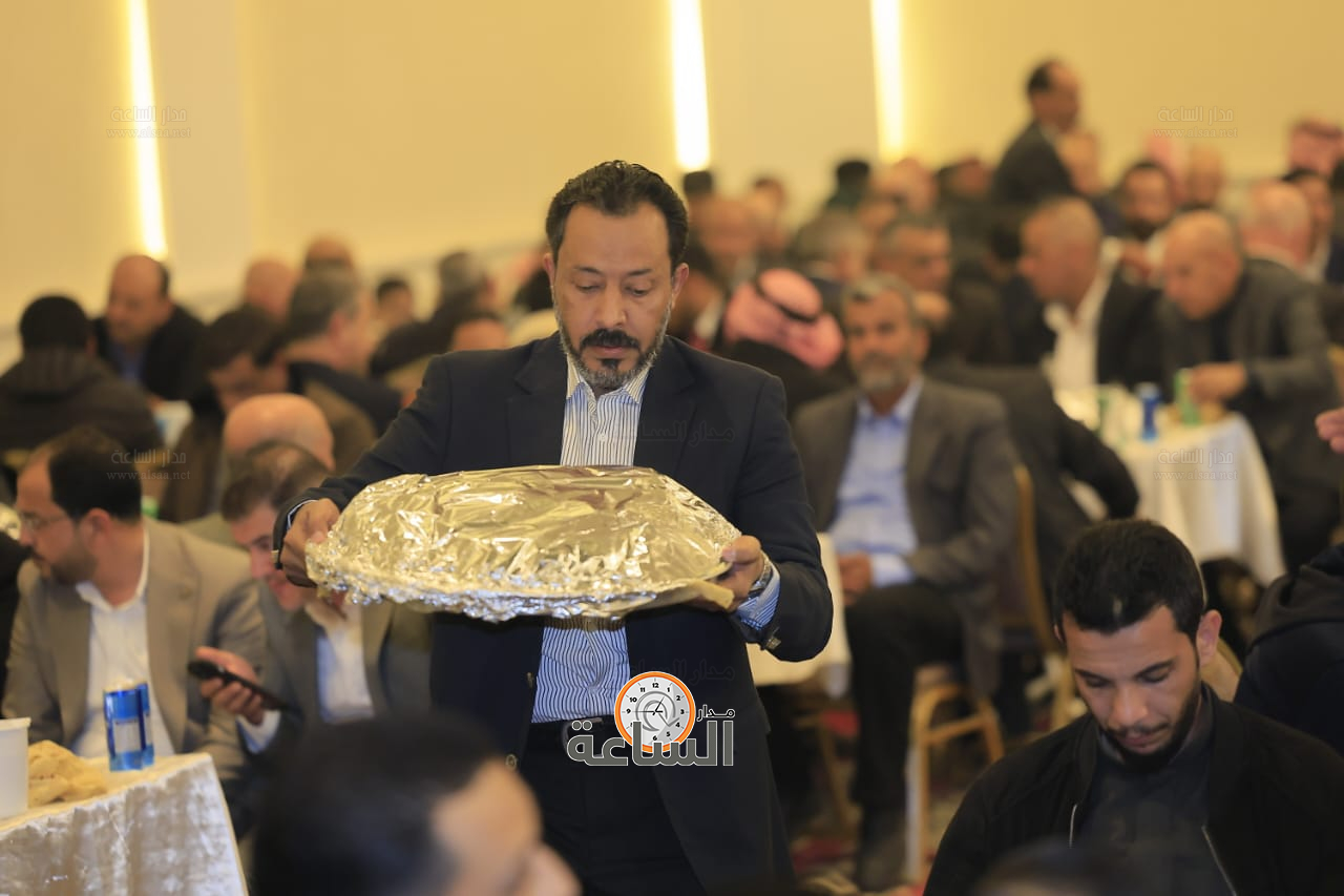 Madar Al-Saa Images 0.4597695458591673