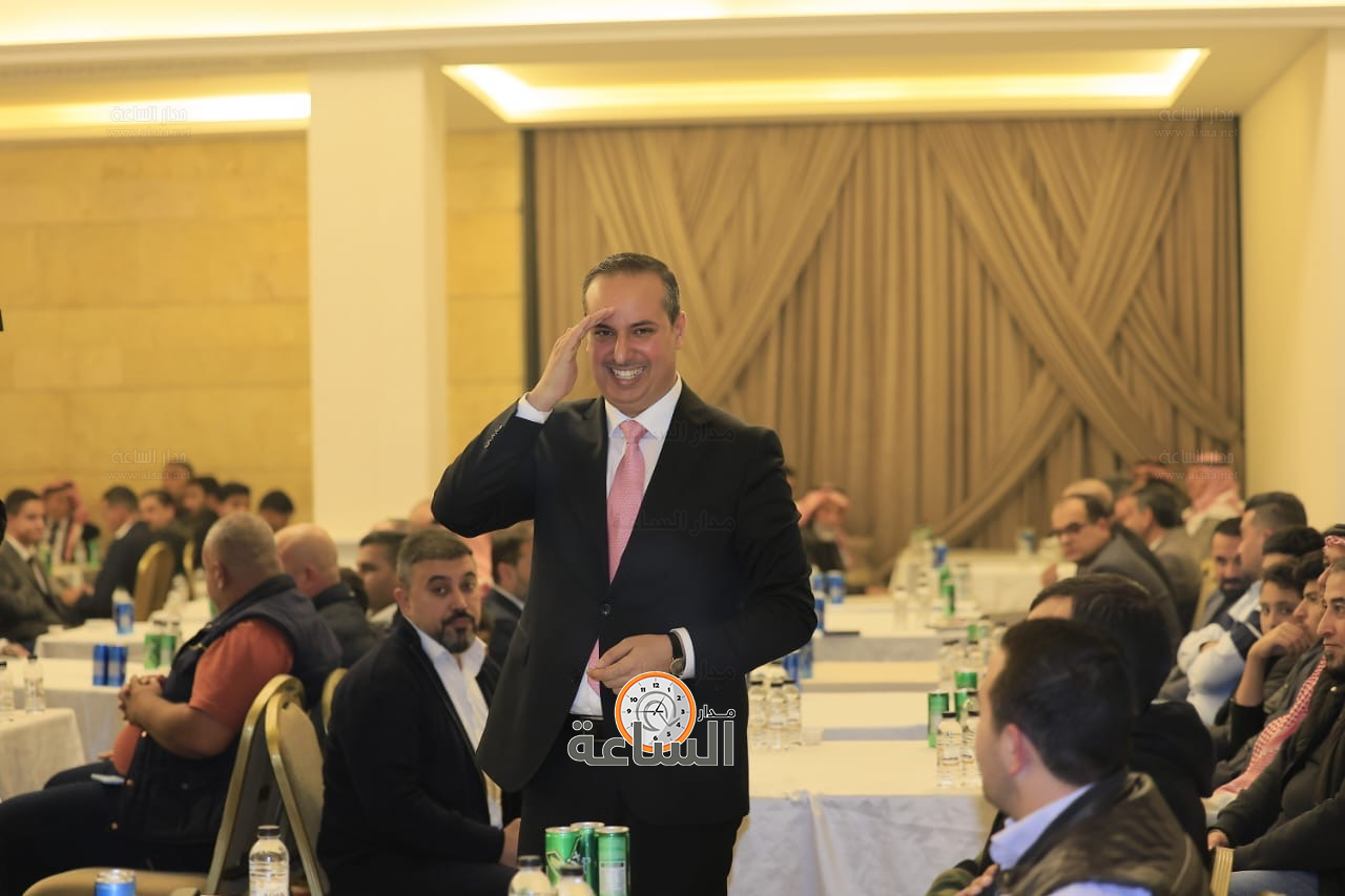 Madar Al-Saa Images 0.21751941005930753