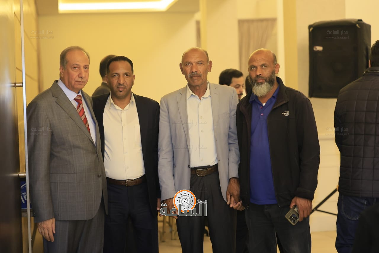 Madar Al-Saa Images 0.7222736819333795