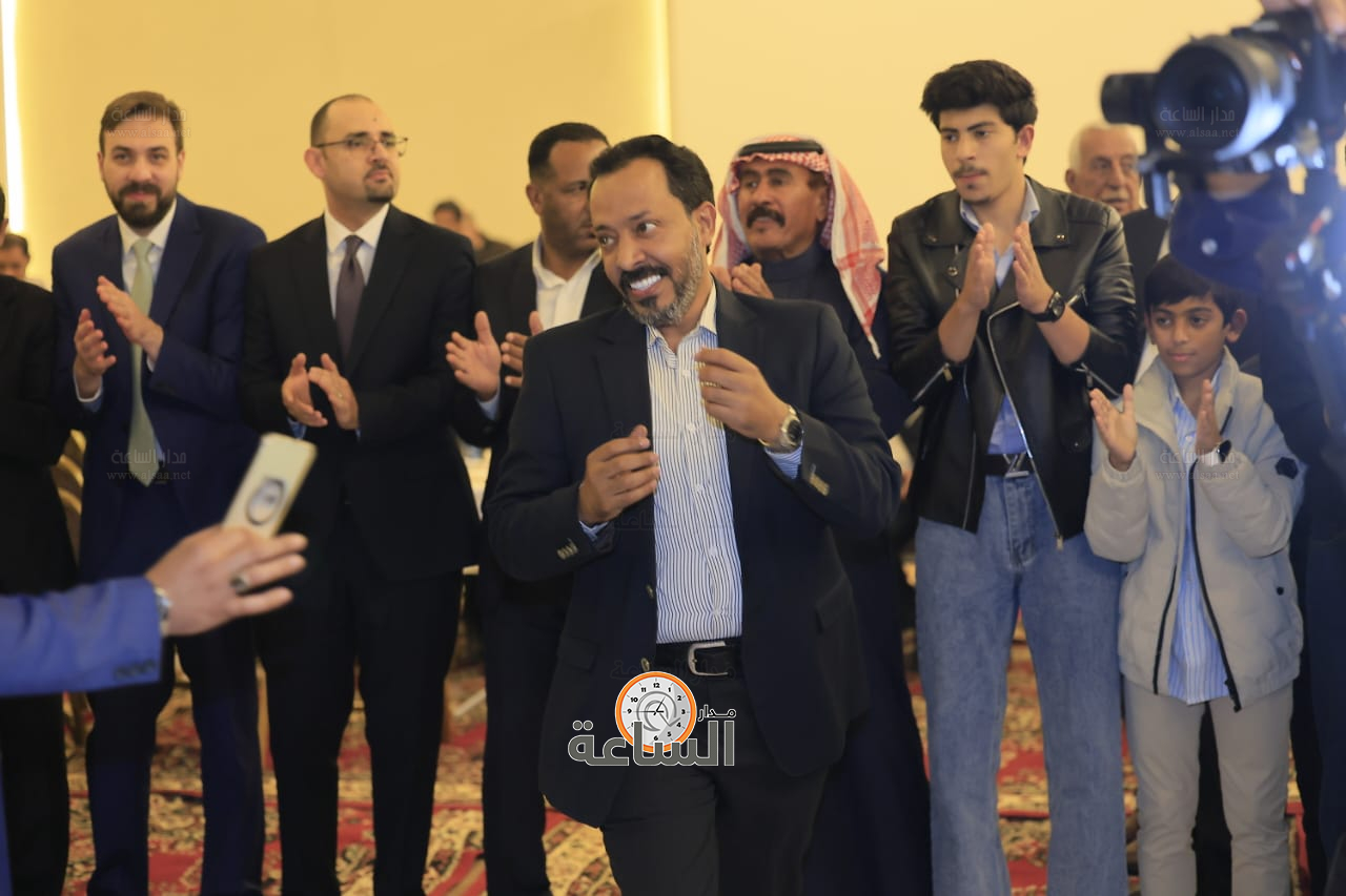 Madar Al-Saa Images 0.6665617527907352