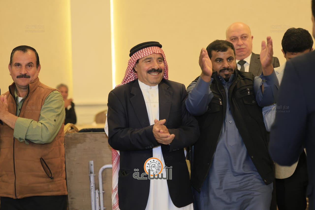 Madar Al-Saa Images 0.5153874183267475