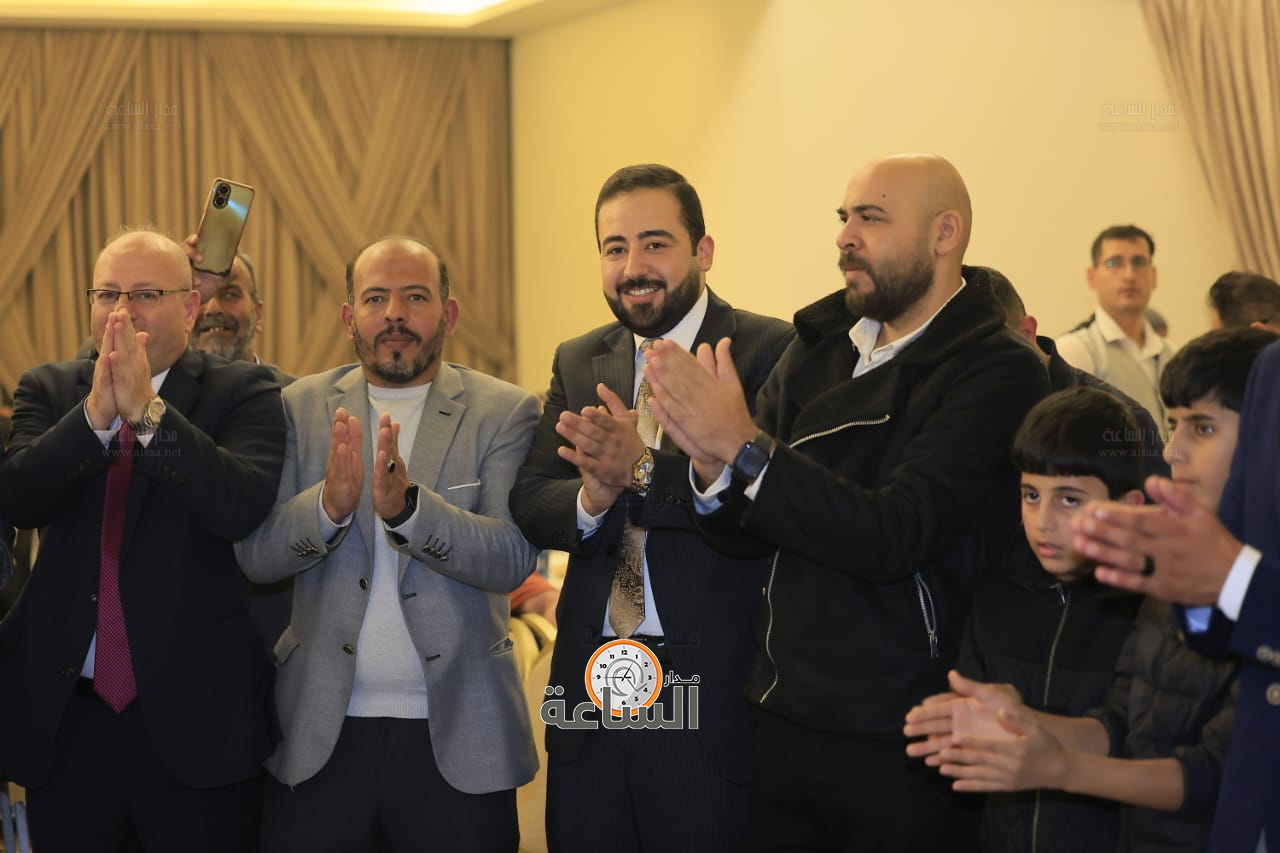 Madar Al-Saa Images 0.8949642044308819