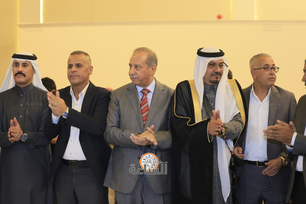 Madar Al-Saa Images 0.6663144552407682