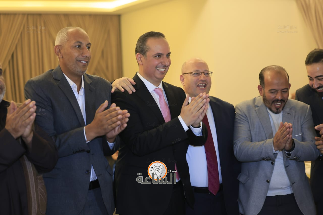 Madar Al-Saa Images 0.6848335225850691