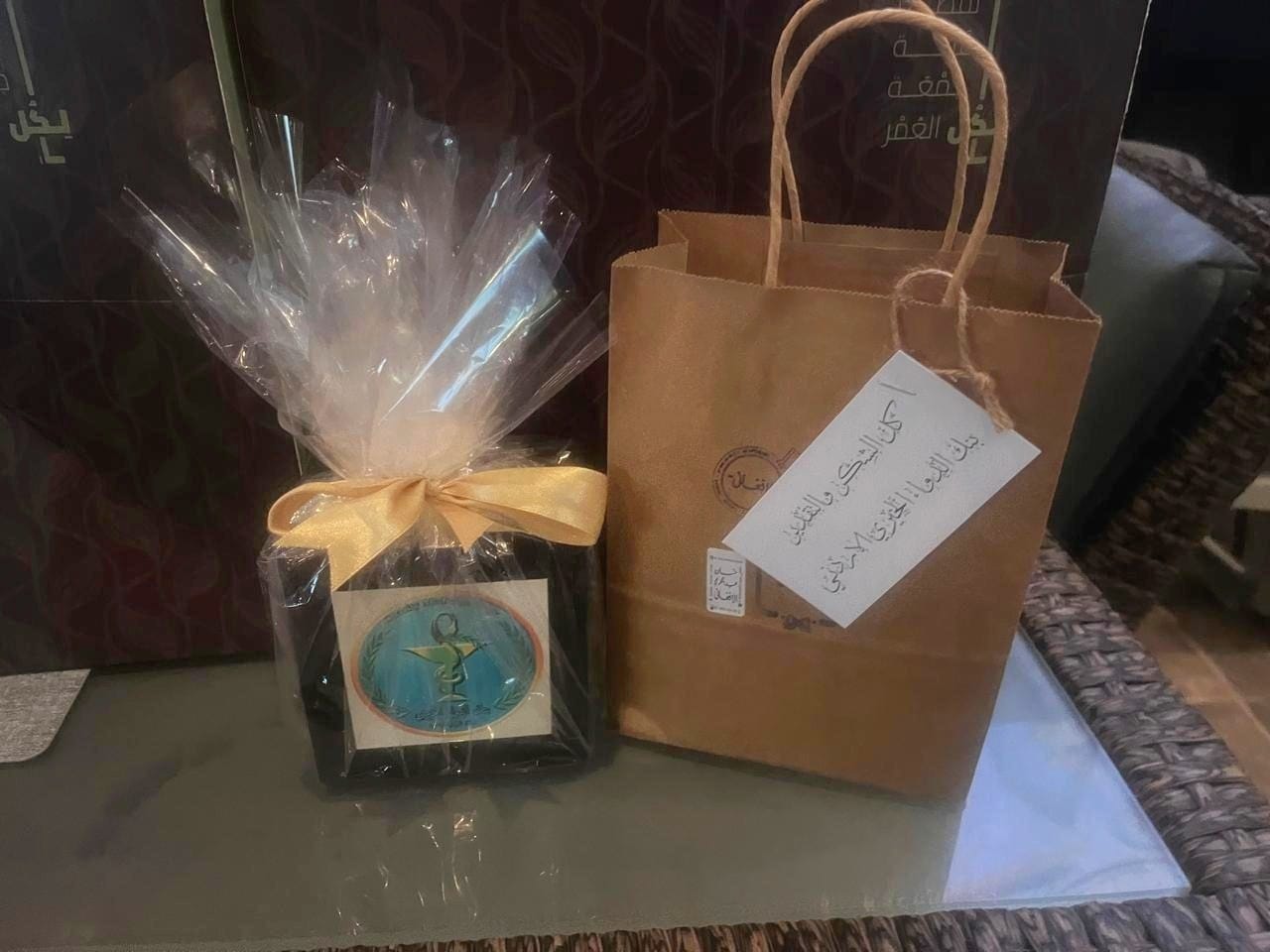 Madar Al-Saa Images 0.10765120814568996