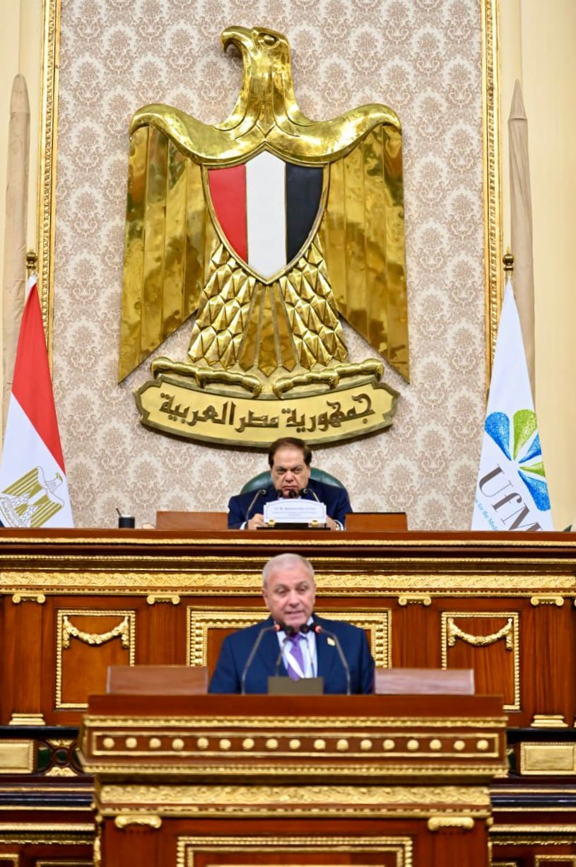 Madar Al-Saa Images 0.5801857625441689