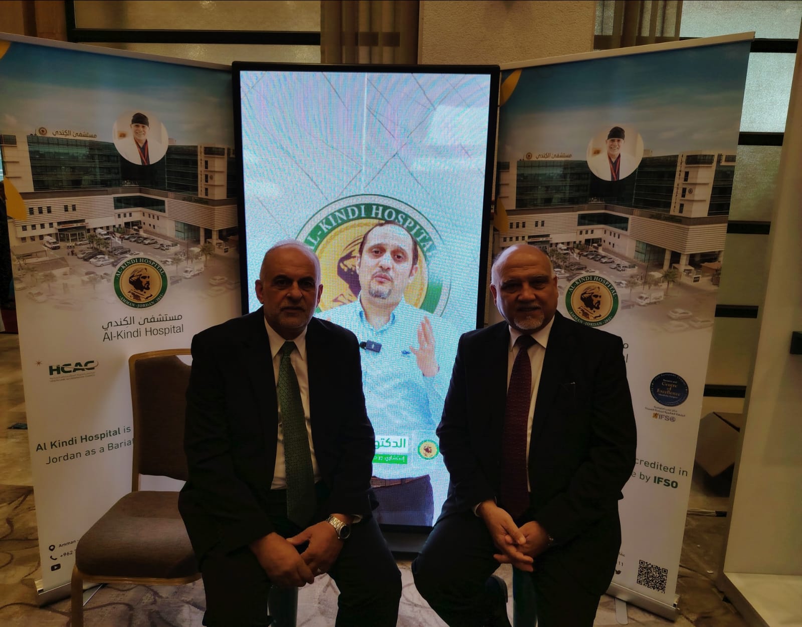 Madar Al-Saa Images 0.5793024172682072