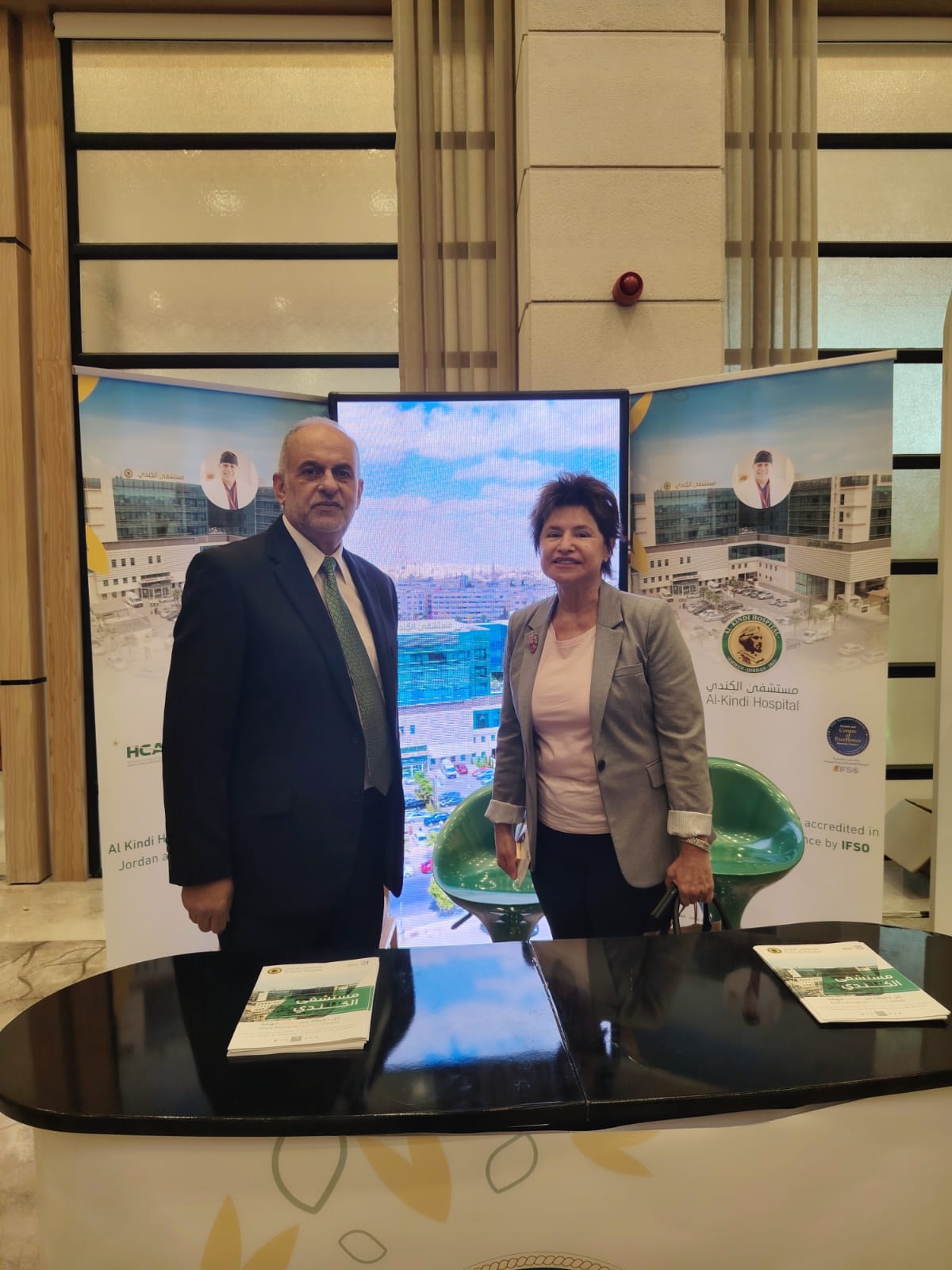 Madar Al-Saa Images 0.8877875062067341