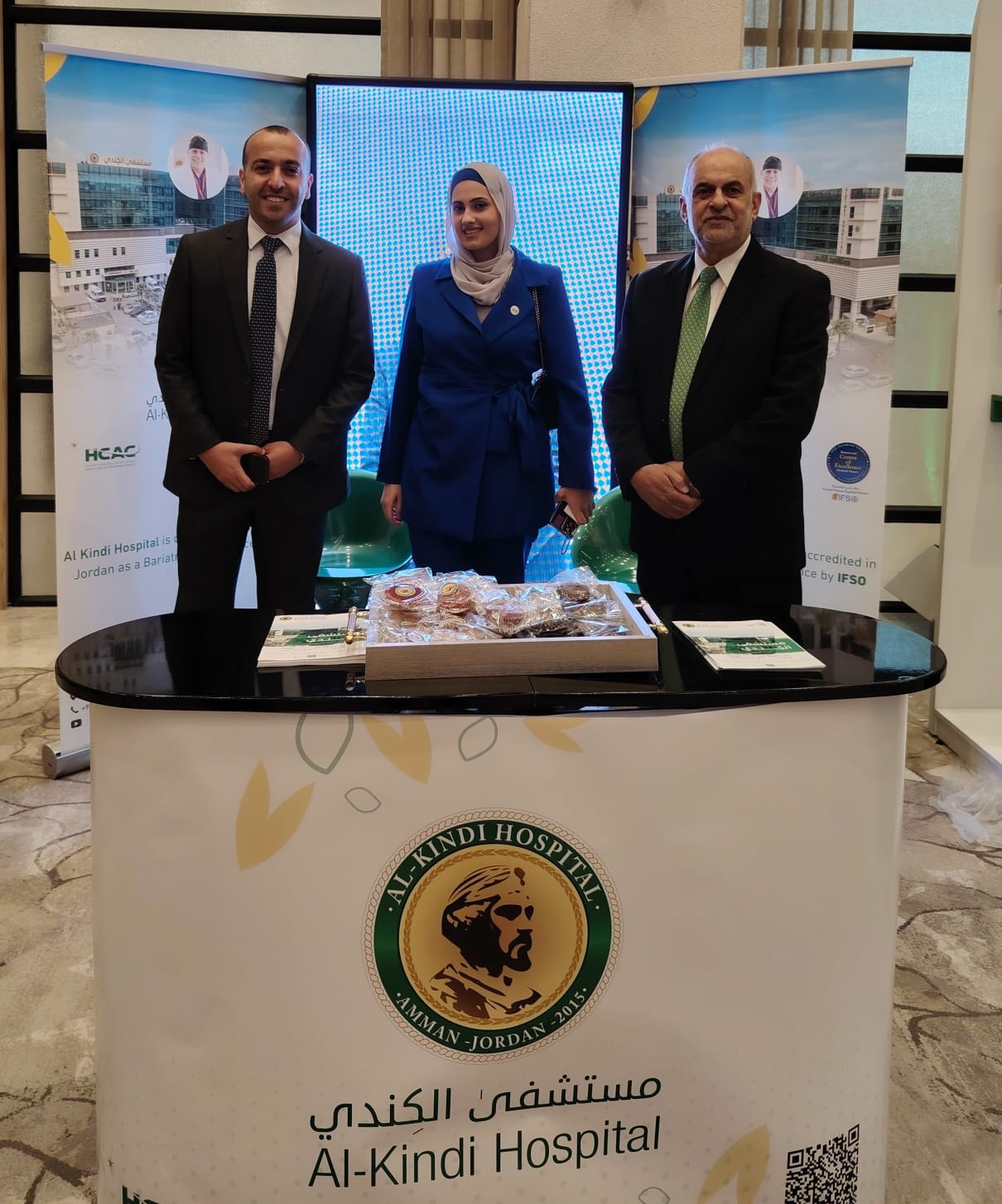 Madar Al-Saa Images 0.04814612511126215