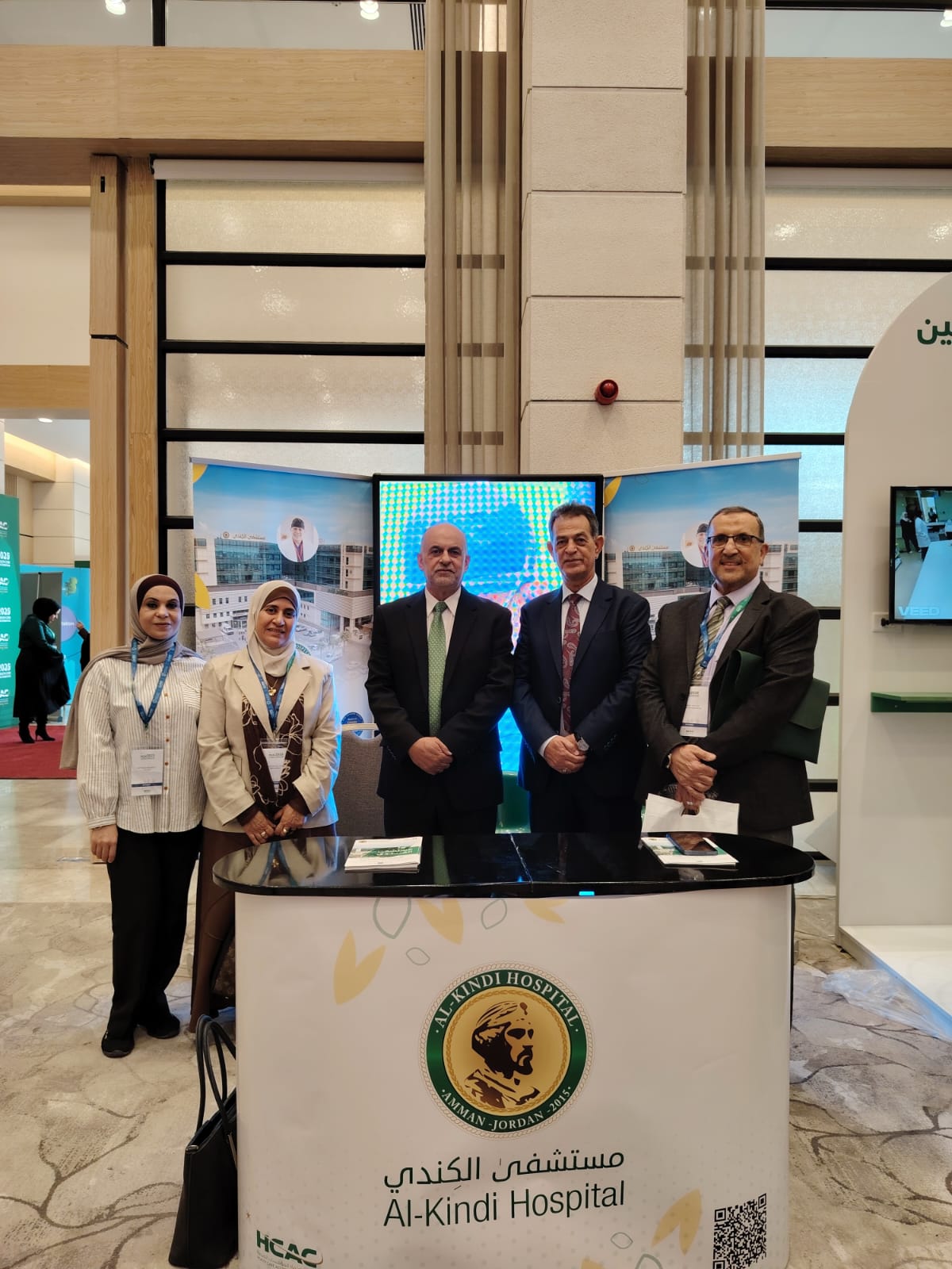 Madar Al-Saa Images 0.7939529855001336