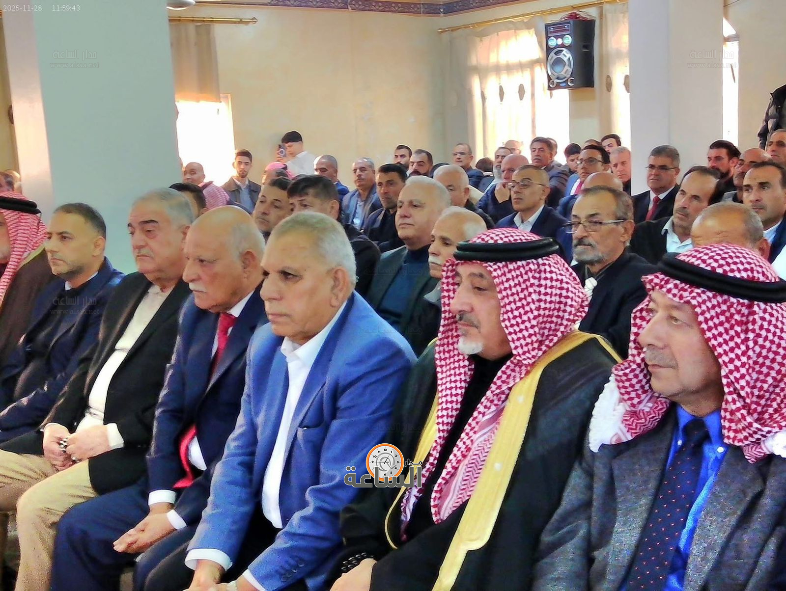 Madar Al-Saa Images 0.035664658525607185