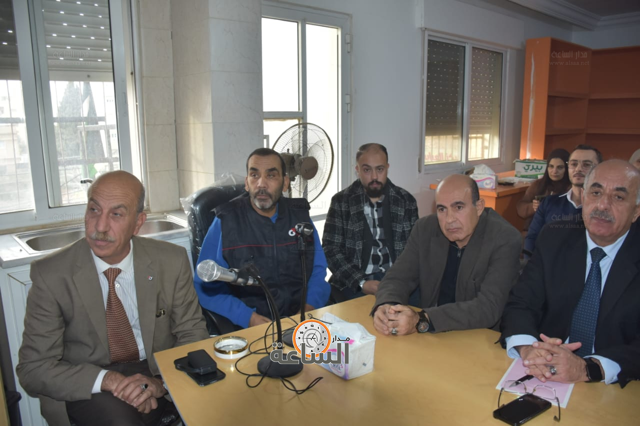 Madar Al-Saa Images 0.7957794044487326