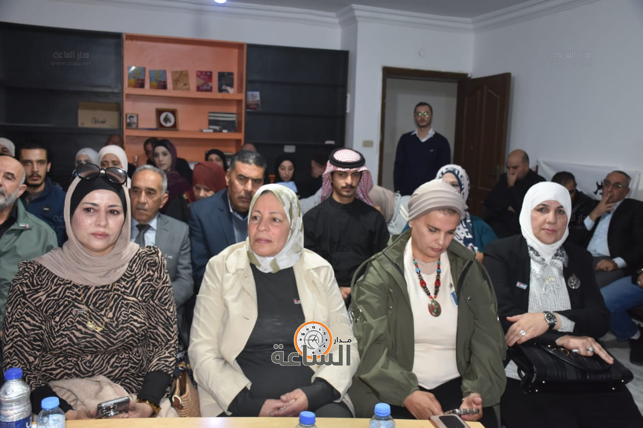 Madar Al-Saa Images 0.38043968999501787