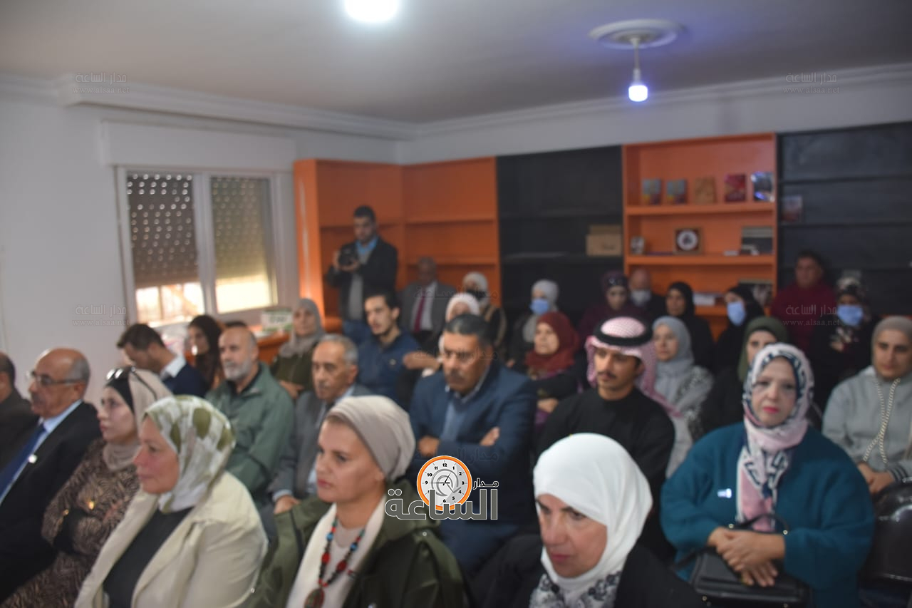 Madar Al-Saa Images 0.9392749211419725