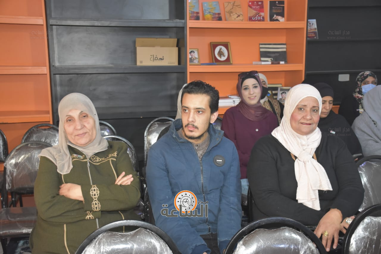 Madar Al-Saa Images 0.22961923746951973