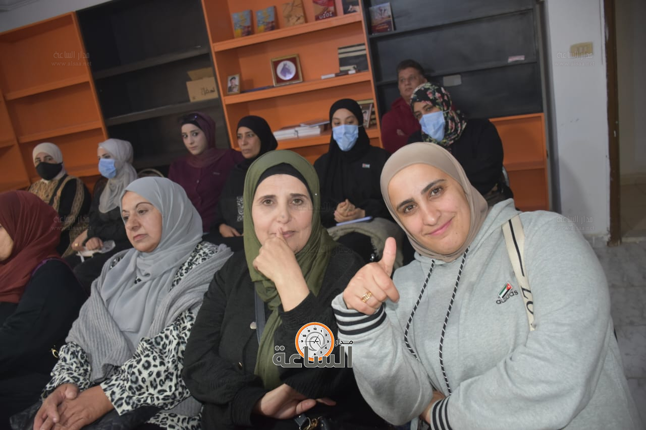 Madar Al-Saa Images 0.4321742991646079