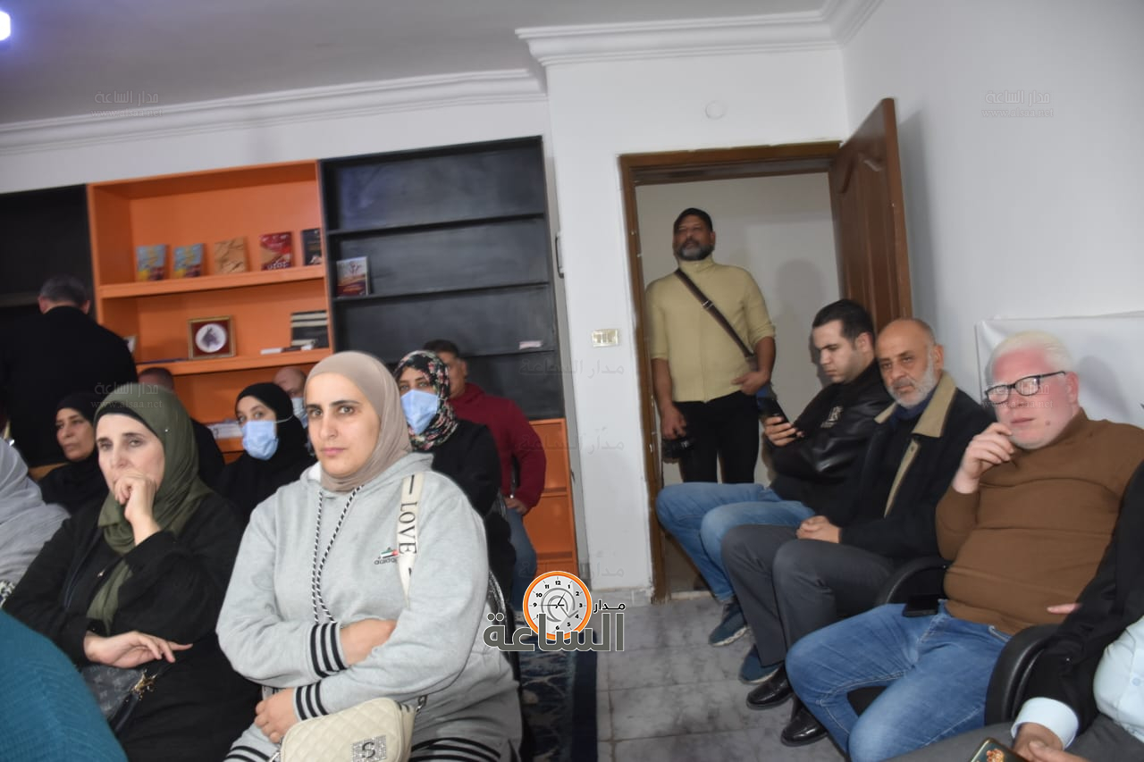 Madar Al-Saa Images 0.6799062500513844