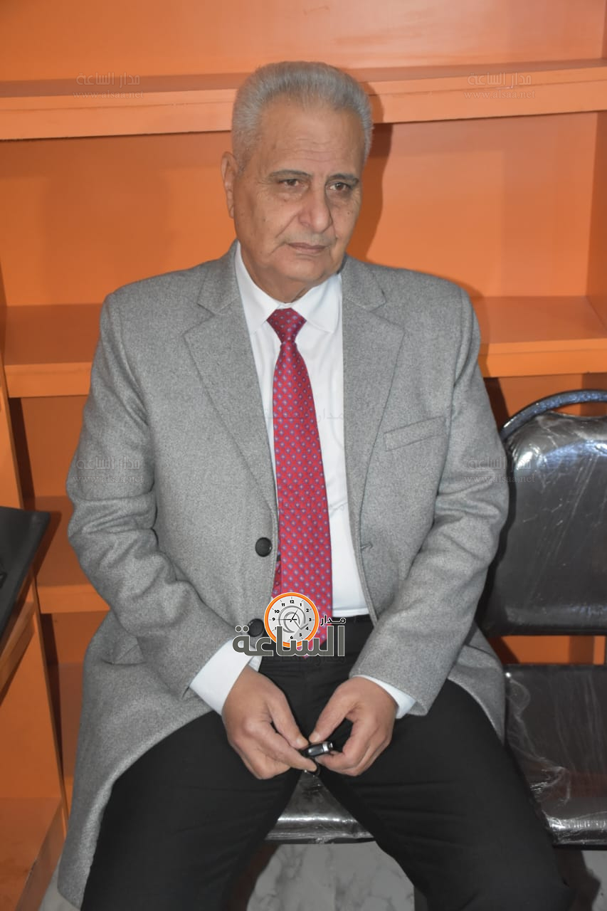 Madar Al-Saa Images 0.45649466234990743