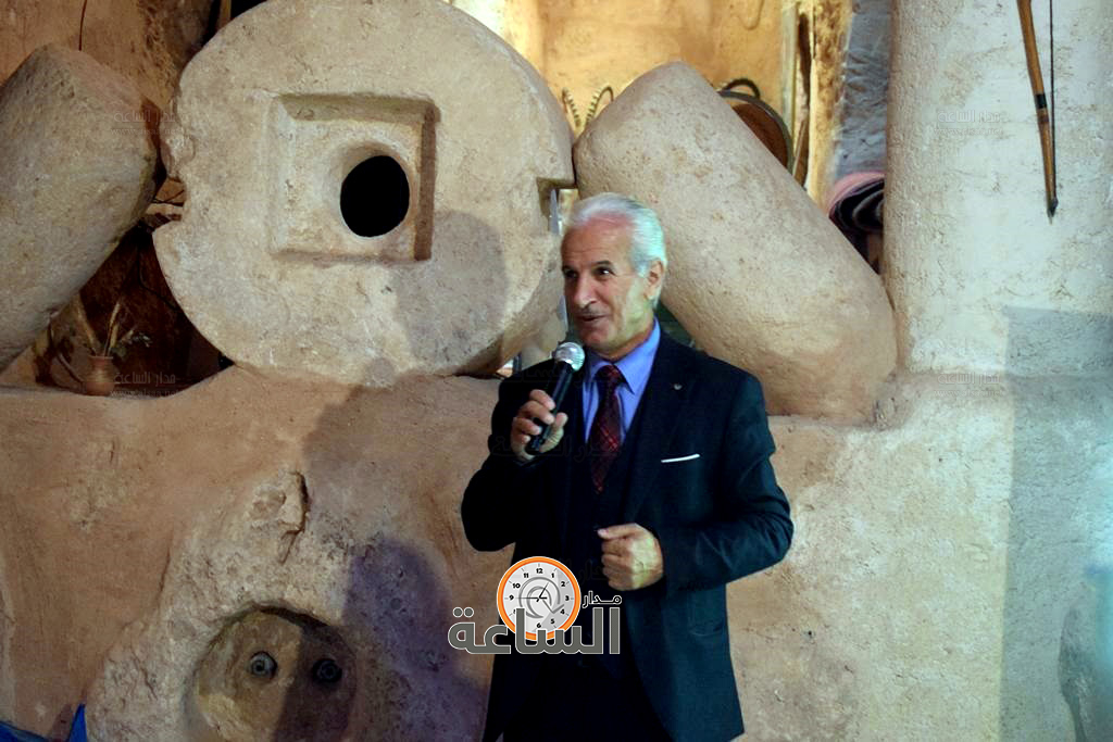 Madar Al-Saa Images 0.9875397683826936