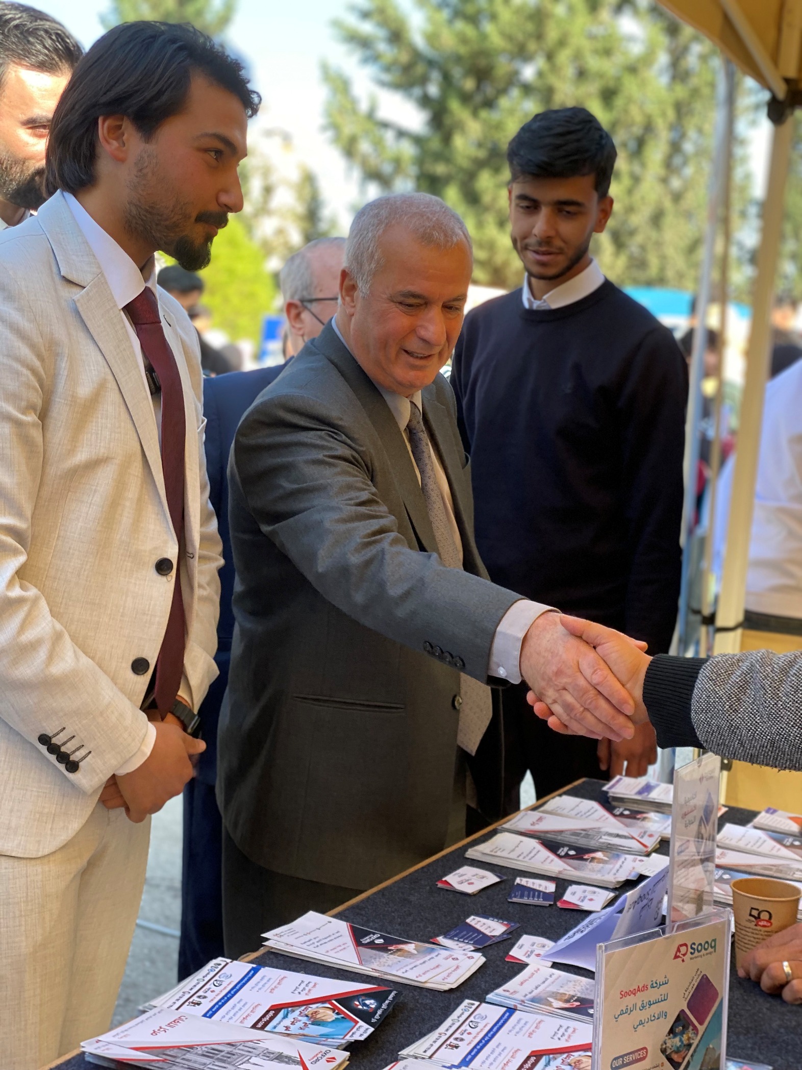 Madar Al-Saa Images 0.2966334486061668