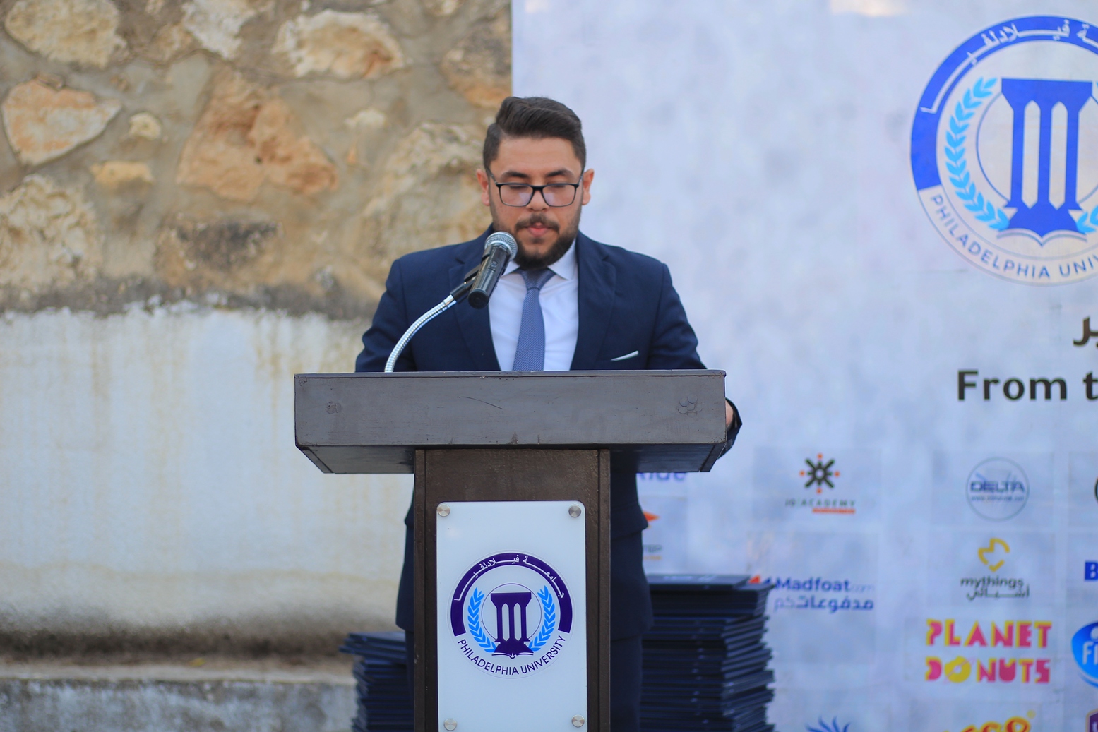 Madar Al-Saa Images 0.965261617004066