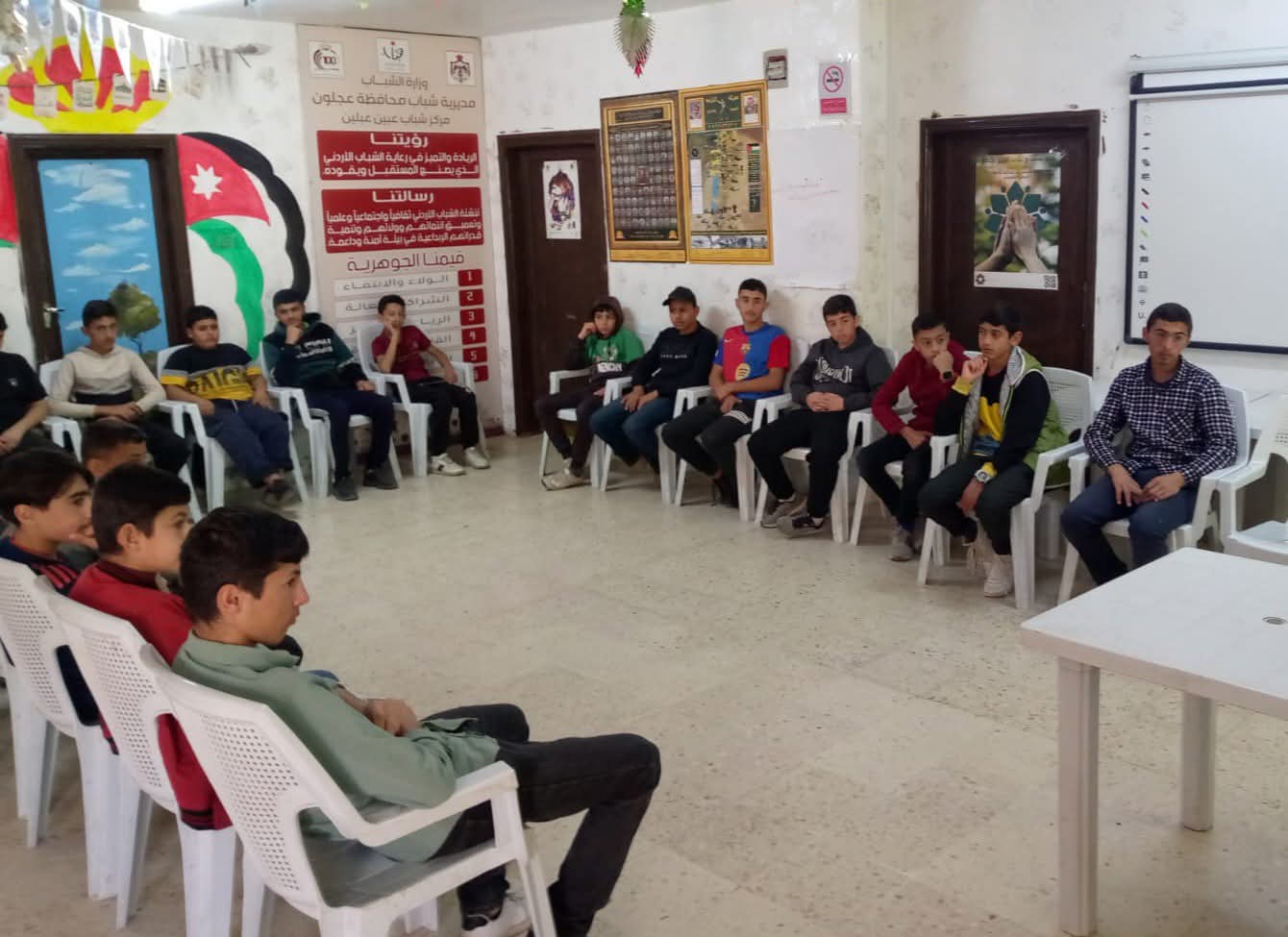 Madar Al-Saa Images 0.23355752412639308