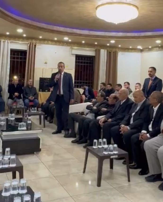 Madar Al-Saa Images 0.4816240602623483