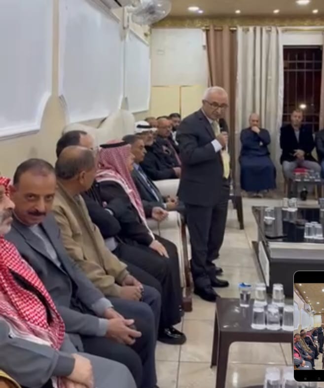 Madar Al-Saa Images 0.5967303521559543