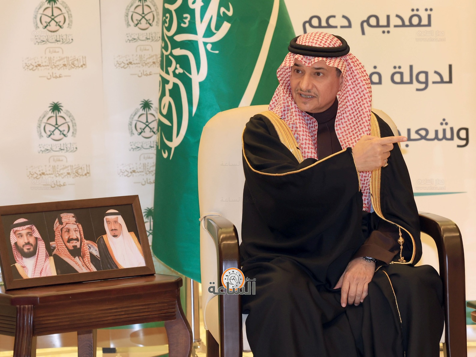 Madar Al-Saa Images 0.75715862182629