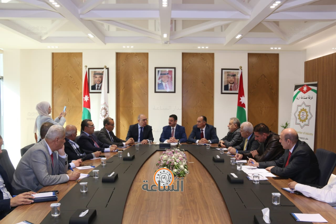 Madar Al-Saa Images 0.8090269967826325