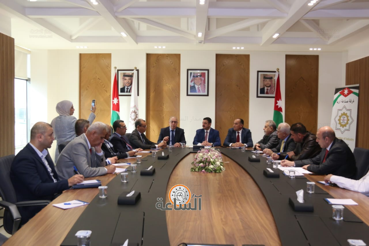 Madar Al-Saa Images 0.1403100256499099