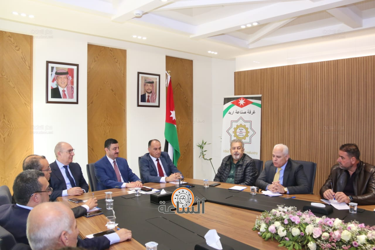 Madar Al-Saa Images 0.4066979338228506