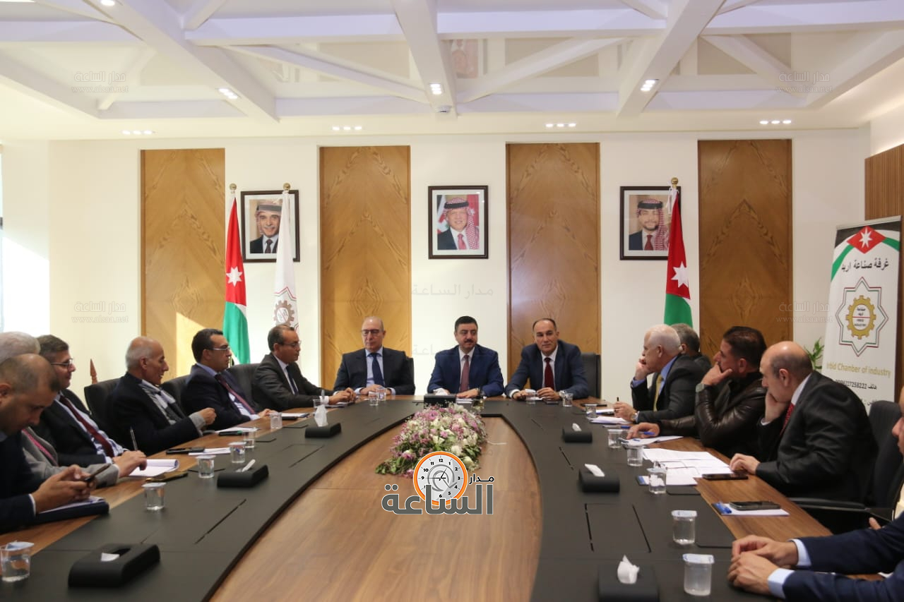 Madar Al-Saa Images 0.32895932689855123