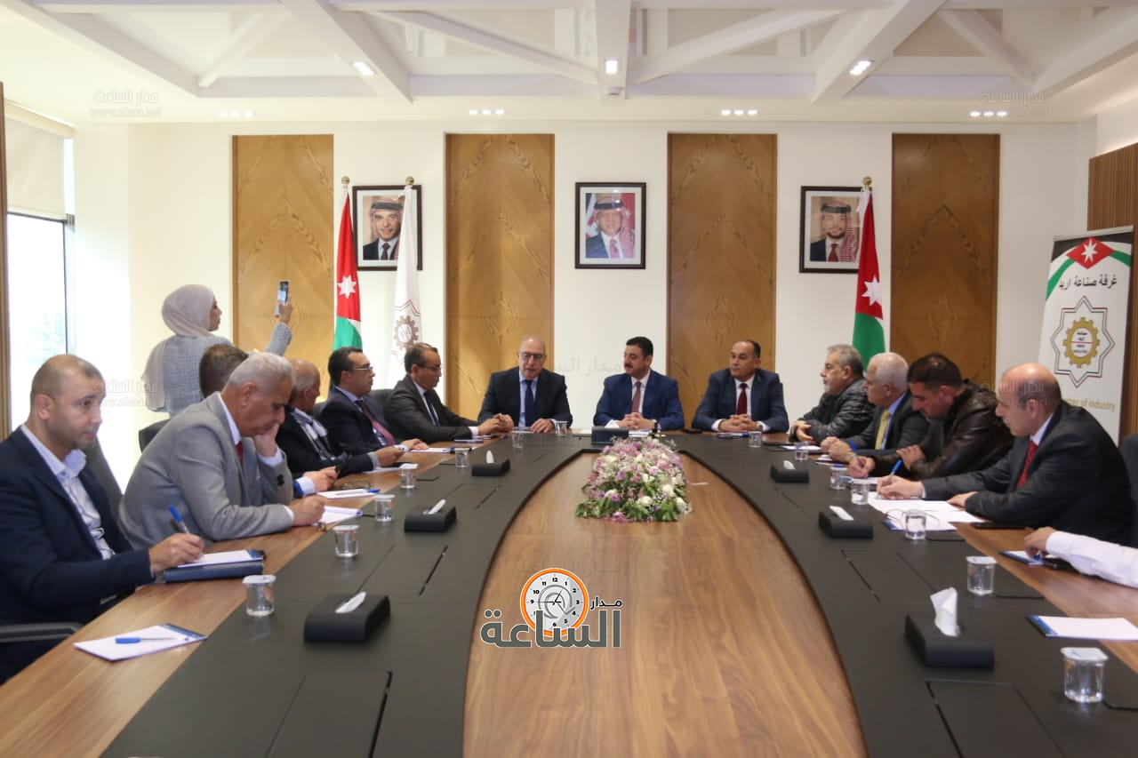 Madar Al-Saa Images 0.14546878902703797