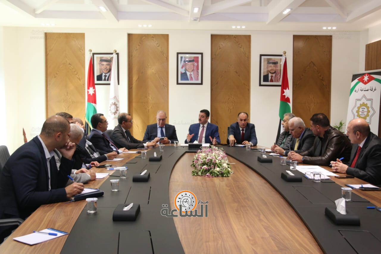 Madar Al-Saa Images 0.27916538561637405