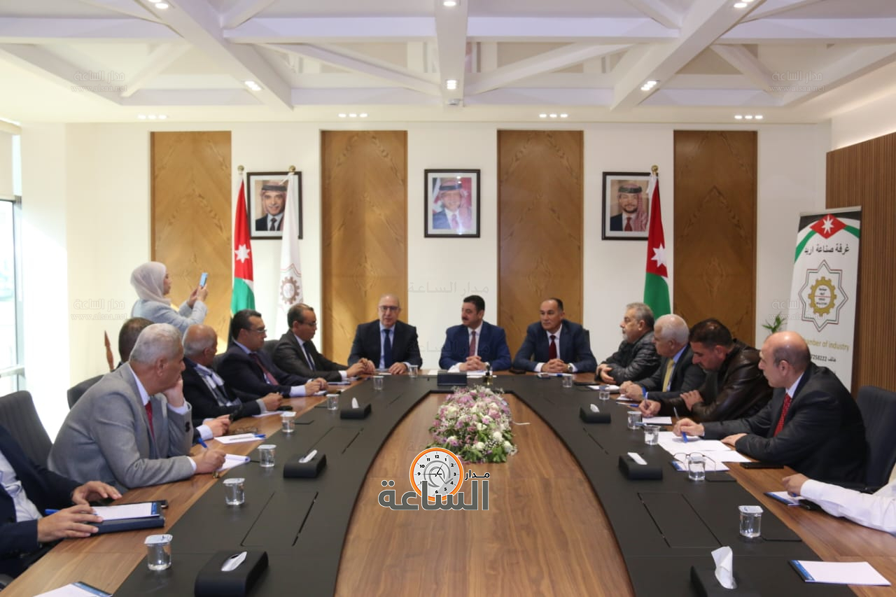 Madar Al-Saa Images 0.4819581500071215