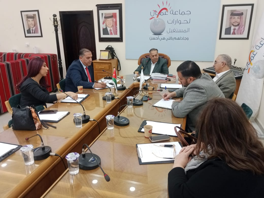 Madar Al-Saa Images 0.22383667459772372